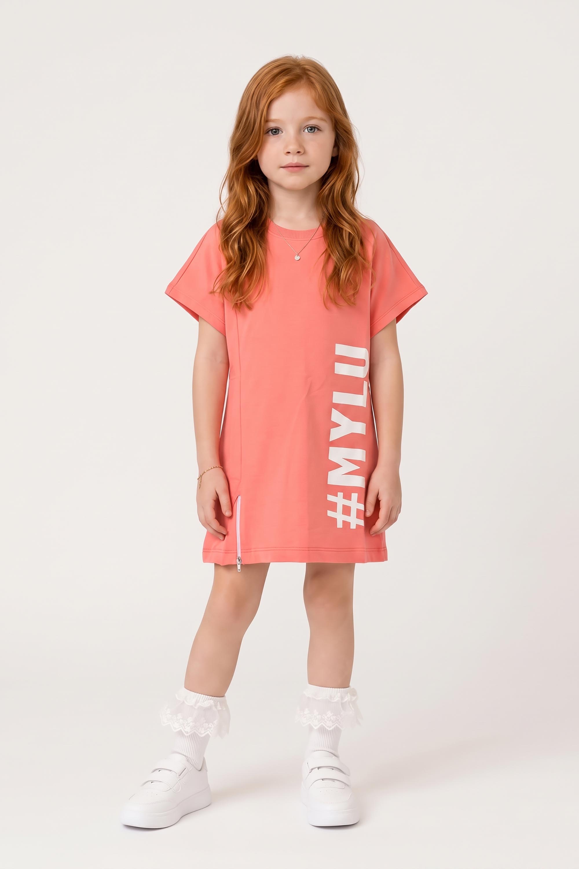 Vestido Mylu Camisetão Coral